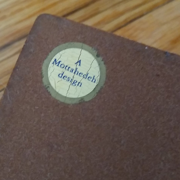 Vintage Mottahedeh wood flower box - Picture 5 of 11